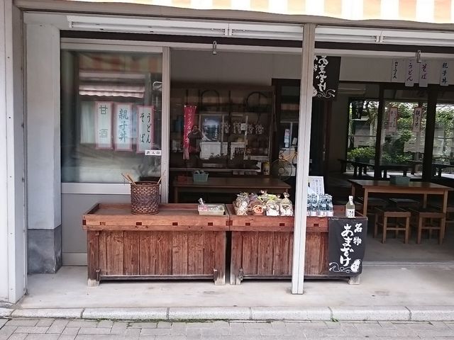 �X���ł��H�ׂ��܂�_��������