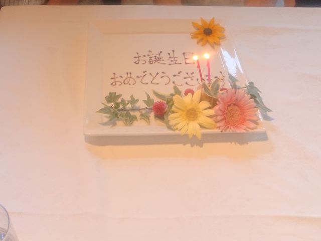 atoc̃Xgushimaru̓eʐ^1