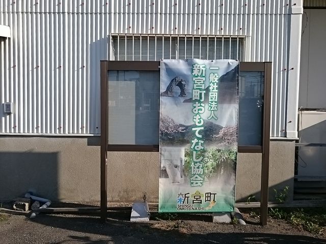 ���Ă�������ɂ����O��_�V�{���ό�����(�V�{�������ĂȂ�����)