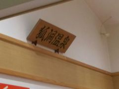 叫̃tHbNXo[fXpEh[ւ̓eʐ^1