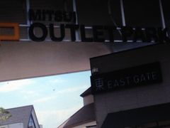 ̎OAEgbgp[N@؍XÂւ̓eʐ^1