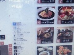 悱̎OAEgbgp[N@؍XÂւ̓eʐ^1