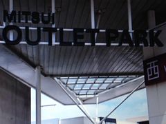 Ё[񂳂̎OAEgbgp[N@؍XÂւ̓eʐ^1