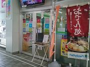 ܂܂̌Ésόē̓eʐ^1