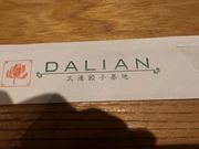 叫̑ALqnEc`kh`mE؊XX̓eʐ^1