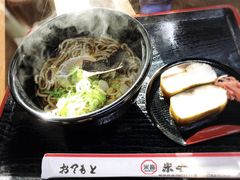 Y̕Ďqw፶qXiȂĂjւ̓eʐ^1