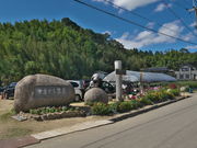 sklfh̑₢@艀̓eʐ^1