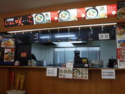 ̓̉w ƂX ݂ H̓eʐ^7