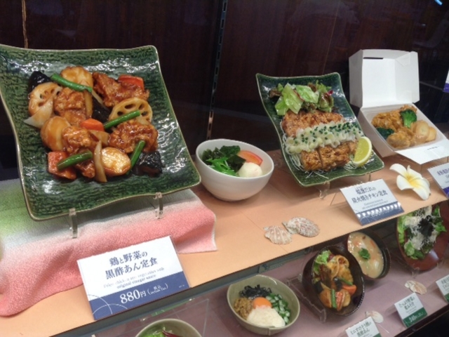 j[̃Tv_ˉ͂񏈃Cg[[Jh[aߊԓX