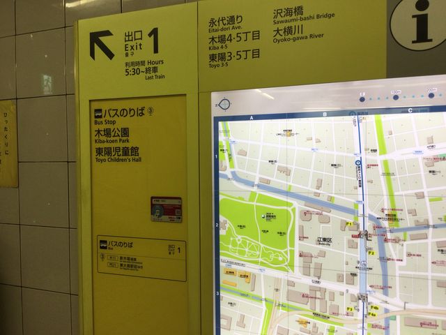 �؏����_�؏����