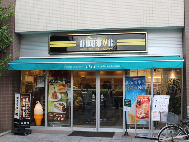 ̃hg[R[q[Vbv wOXiGOURMET COFFEE DOUTORj̓eʐ^1