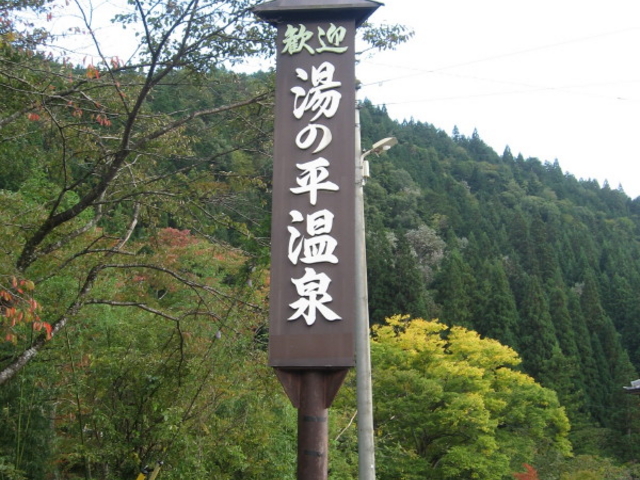 ���̕�����_���̕�����