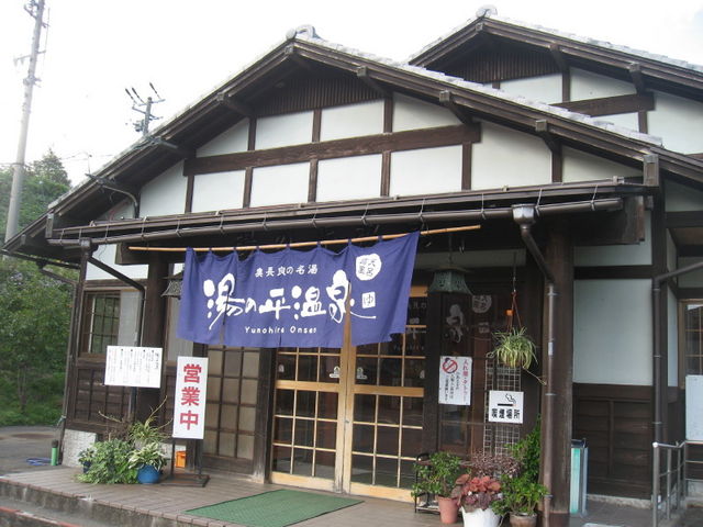 ���̕�����_���̕�����