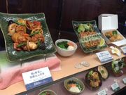 񂲂̑ˉ͂񏈃Cg[[Jh[aߊԓX̓eʐ^1