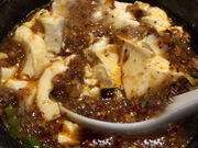 full̒Ǝ 񂩂 ܔcX̓eʐ^1