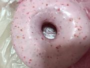 }񂳂̃~X^[h[icLwOiMister Donutj̓eʐ^1