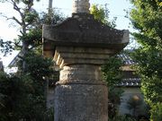 Yanwenli̋X󓃂̓eʐ^1