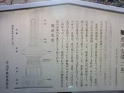 Yanwenli̋X󓃂̓eʐ^2