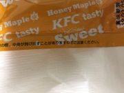 }񂳂̃P^bL[tCh`LX̓eʐ^1