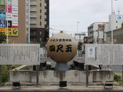 ̃hg[R[q[Vbv wOXiGOURMET COFFEE DOUTORj̓eʐ^3