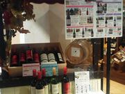 ayukononĩBmX܂ LyCgVAX̓eʐ^1