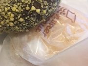 Kuda12̃~X^[h[ic󑐃Vbv̓eʐ^1