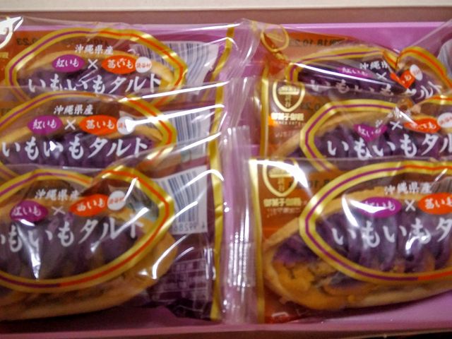 ���ނ̂��������^���g���I�X�X��_��َq��a ����X