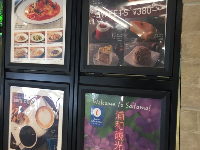 �C�y�ɃR�[�q�[�u���C�N_�L�b�T�J�o PRONTO �v�����g �A�g���Y�a�X