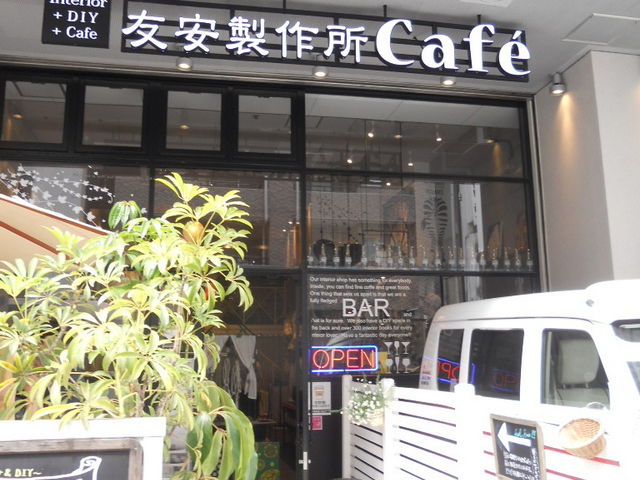 F쏊JtF_F쏊 JtF Cafe 󑐋X