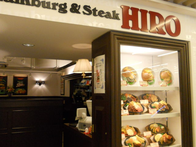 񂳂̃no[O&Xe[L hiro shoVX̓eʐ^1