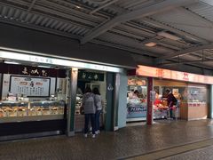 まっちゃんさんの阪急電鉄十三駅への投稿写真1