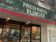 񂳂̃tbVlXo[K[ {OX̓eʐ^1