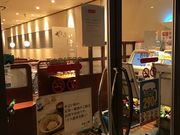 񂹂A _CGbgłB̂悢X̓eʐ^1