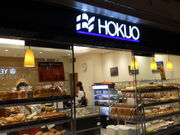 񂳂̖kg[L[ A[AX̓eʐ^1