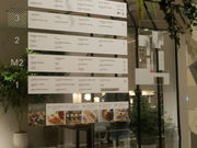 񂳂NEWoManijE}j̓eʐ^2