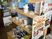 ̊⑺݂ӂꂠ̊ڂ̓eʐ^1