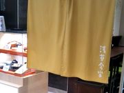 usa̐󑐍E≮X̓eʐ^1