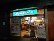 񂳂̃Xo[K[JRޗǓX̓eʐ^1