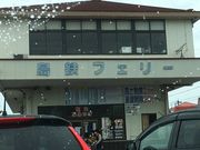 poporon̓StF[̓eʐ^1