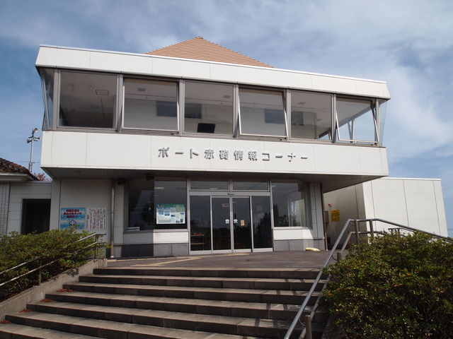 �p���t���b�g����������_���̉w �|�[�g�ԍ�