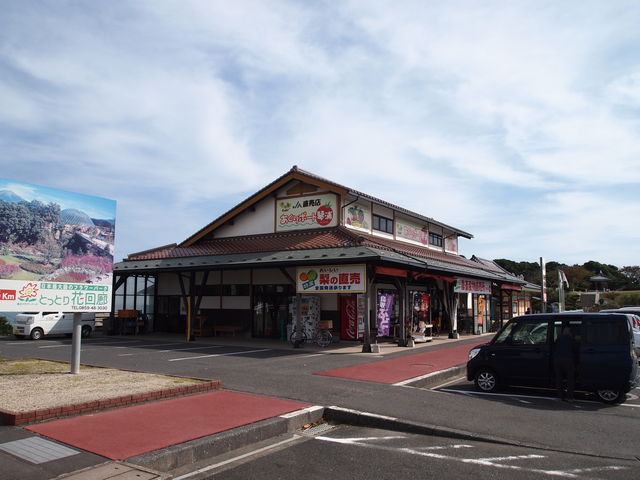 �i�`�����X_���̉w �|�[�g�ԍ�