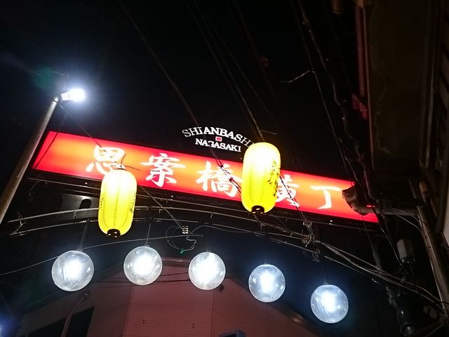 ܂܂̂悱͂ vċX̓eʐ^1