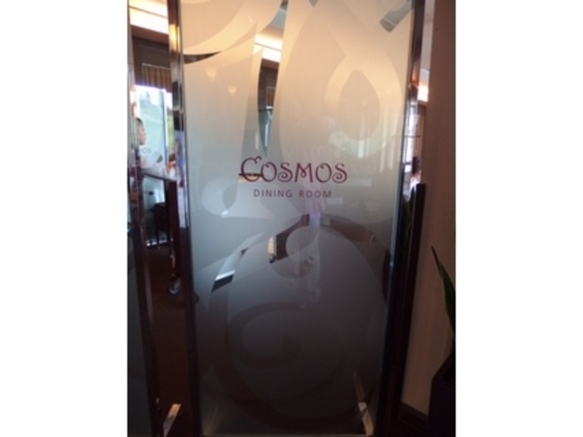 artnekõ_CjO[@RXX̓eʐ^1