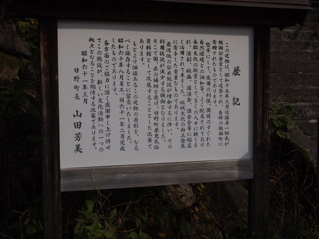 ���L_���쒬���j����������