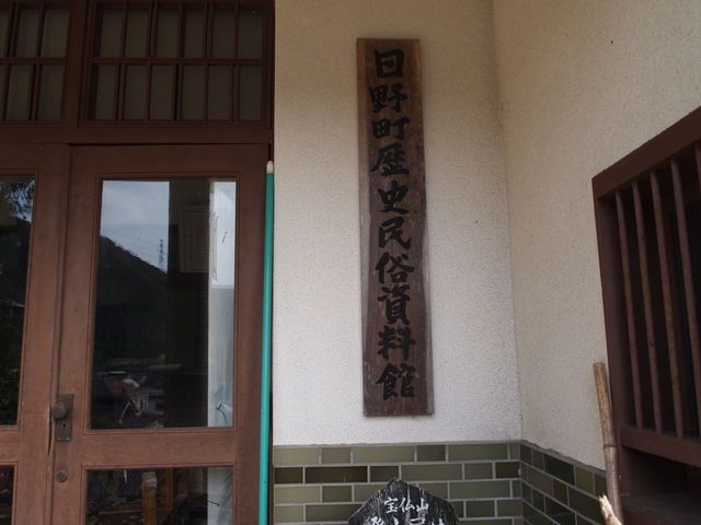 �Ŕ�_���쒬���j����������