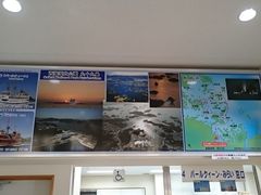 �܂�܂���̋�\�㓇�V���D�p�[���N�B�[���u�T���Z�b�g�N���[�Y�v�ւ̓��e�ʐ^1