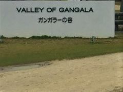 kazũKK[̒Jւ̓eʐ^1