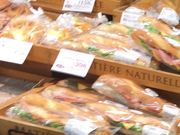 񂯂񂳂̏̋ CtΏ鐼X̓eʐ^1