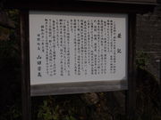 ˂񂳂̓쒬jق̓eʐ^1