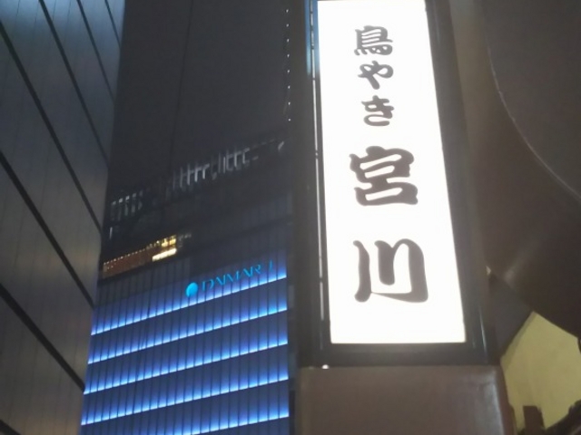 ܂Ȃ܂܂̒₫ {̓eʐ^2